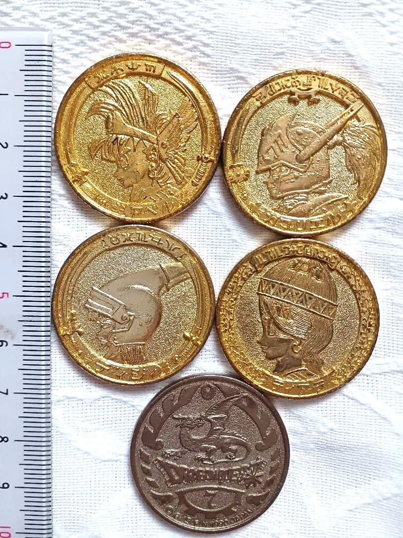 ドラクエ コレクションメダル セット 勇者アベル伝説 金属製　メタル