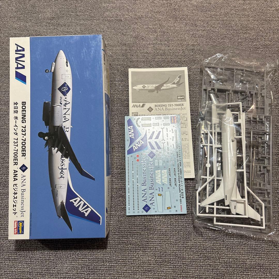 ハセガワ 1/200 737 320 321 5機セット