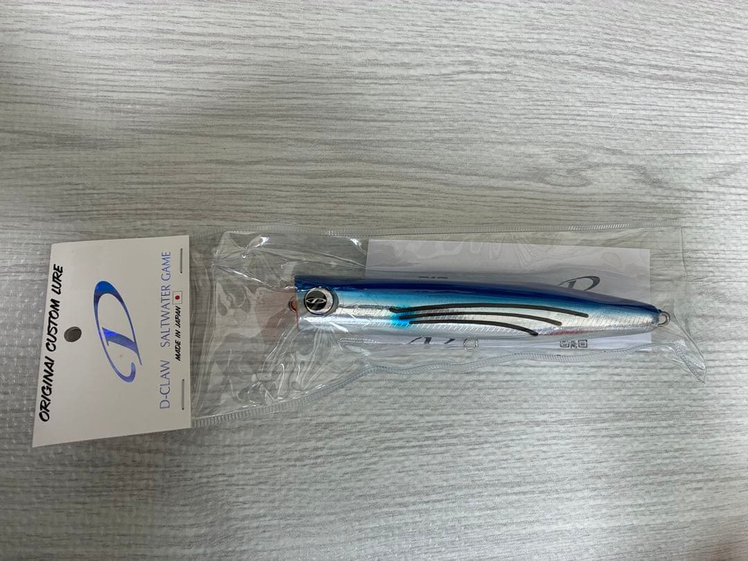 シ*ん様 ビーコン　180 beacon