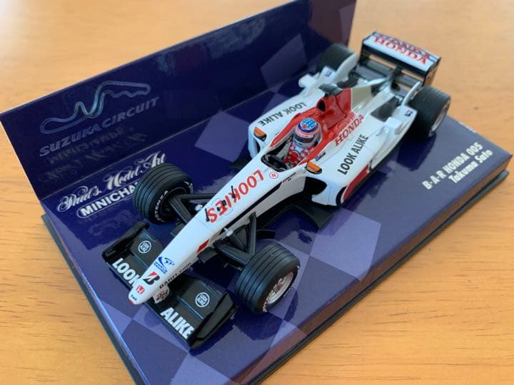 直筆サイン入り 鈴鹿サーキット別注 佐藤琢磨 BAR HONDA 005