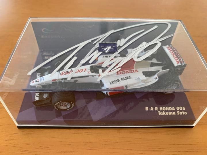 直筆サイン入り 鈴鹿サーキット別注 佐藤琢磨 BAR HONDA 005