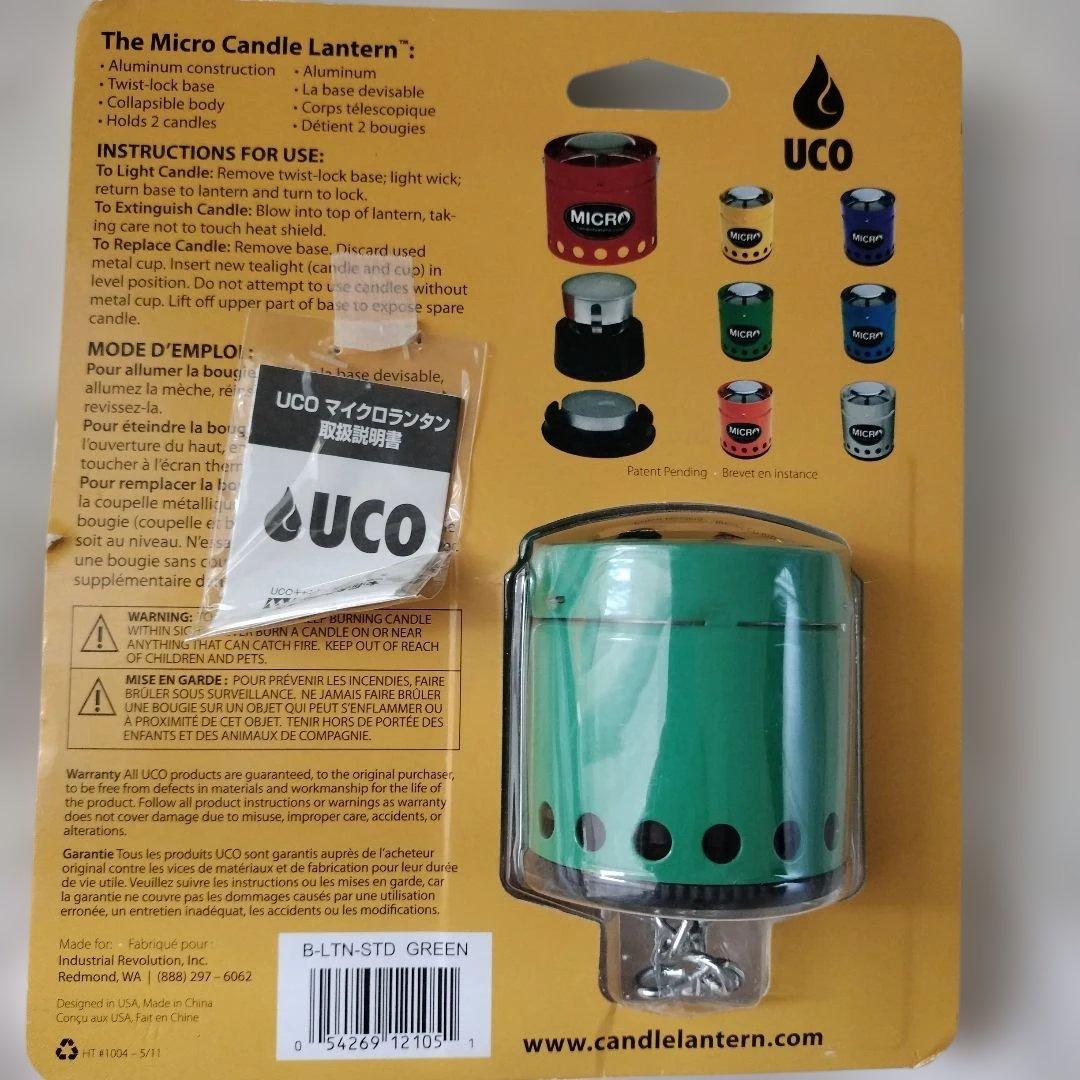 ☆廃盤 希少★ UCO マイクロ キャンドルランタン グリーン 緑