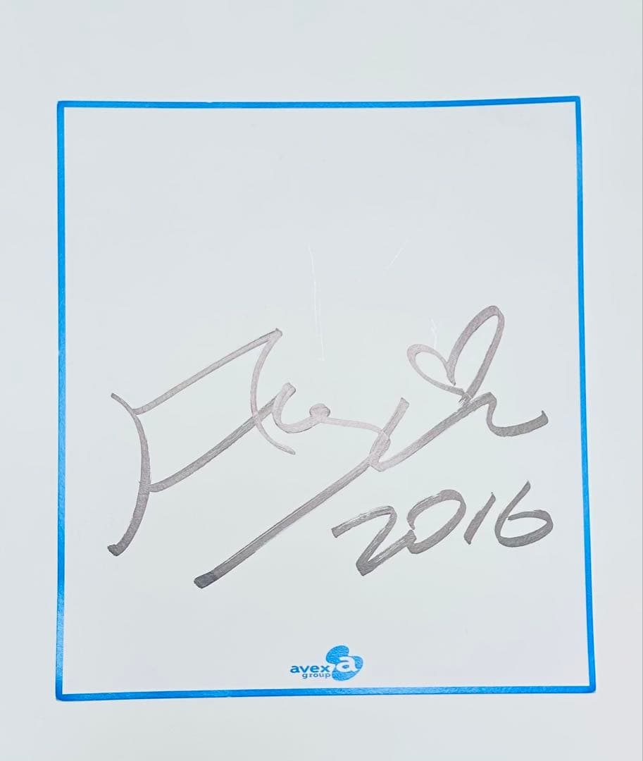 激レア✨　浜崎あゆみ　サイン色紙　公式色紙　サイン入りアルバム　セット　avex