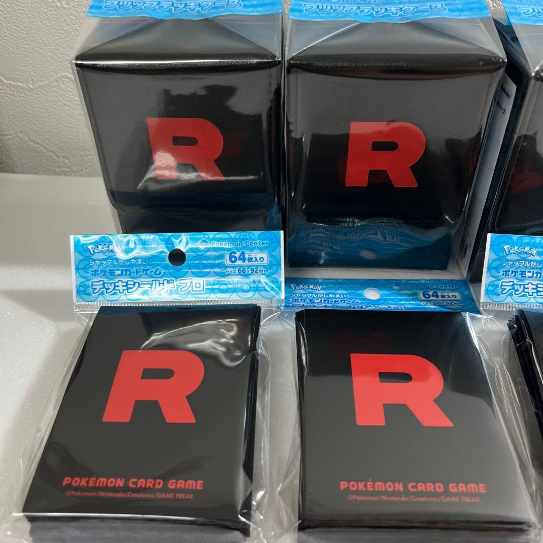 【新品】ポケモンカード ロケット団　サプライ