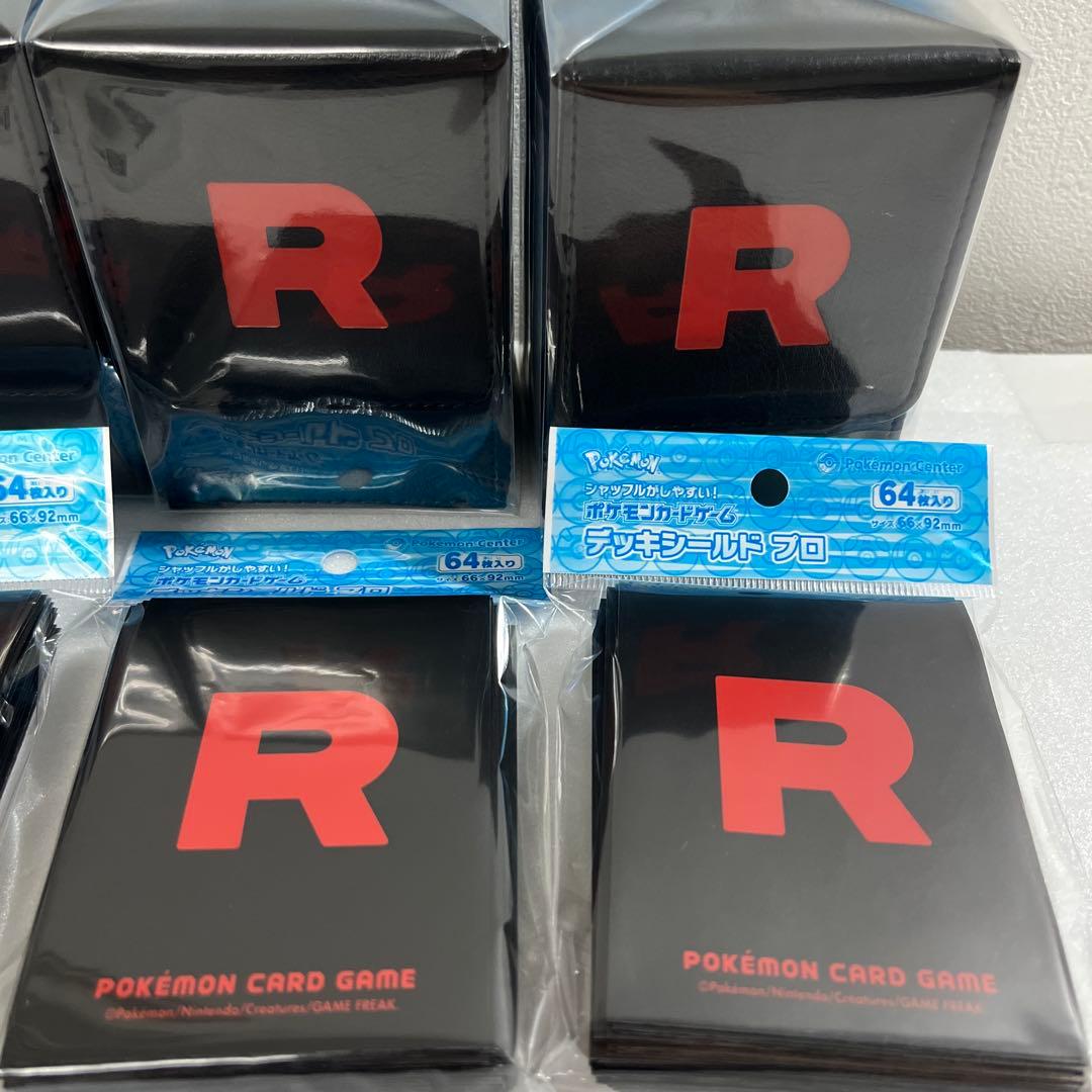 【新品】ポケモンカード ロケット団　サプライ