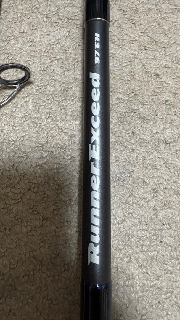 リップルフィッシャー　Runner Exceed 97EH