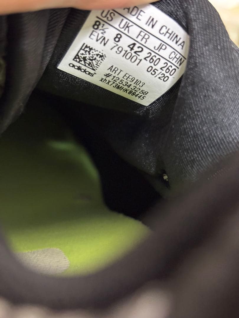 新品未使用 adidas アディダス　ゴルフシューズ コードカオス 26.0cm