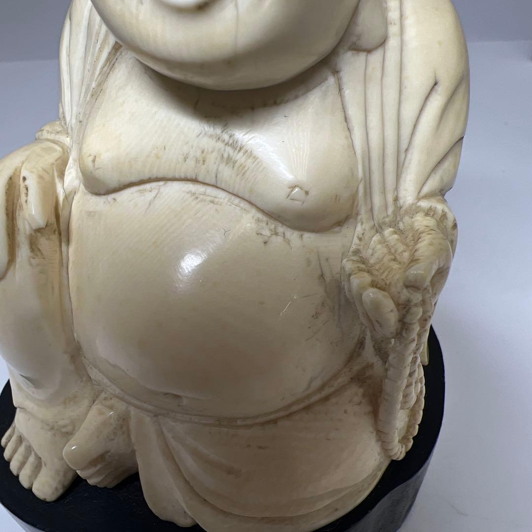 極上　布袋　339g 高さ12㎝　東K8-0131①