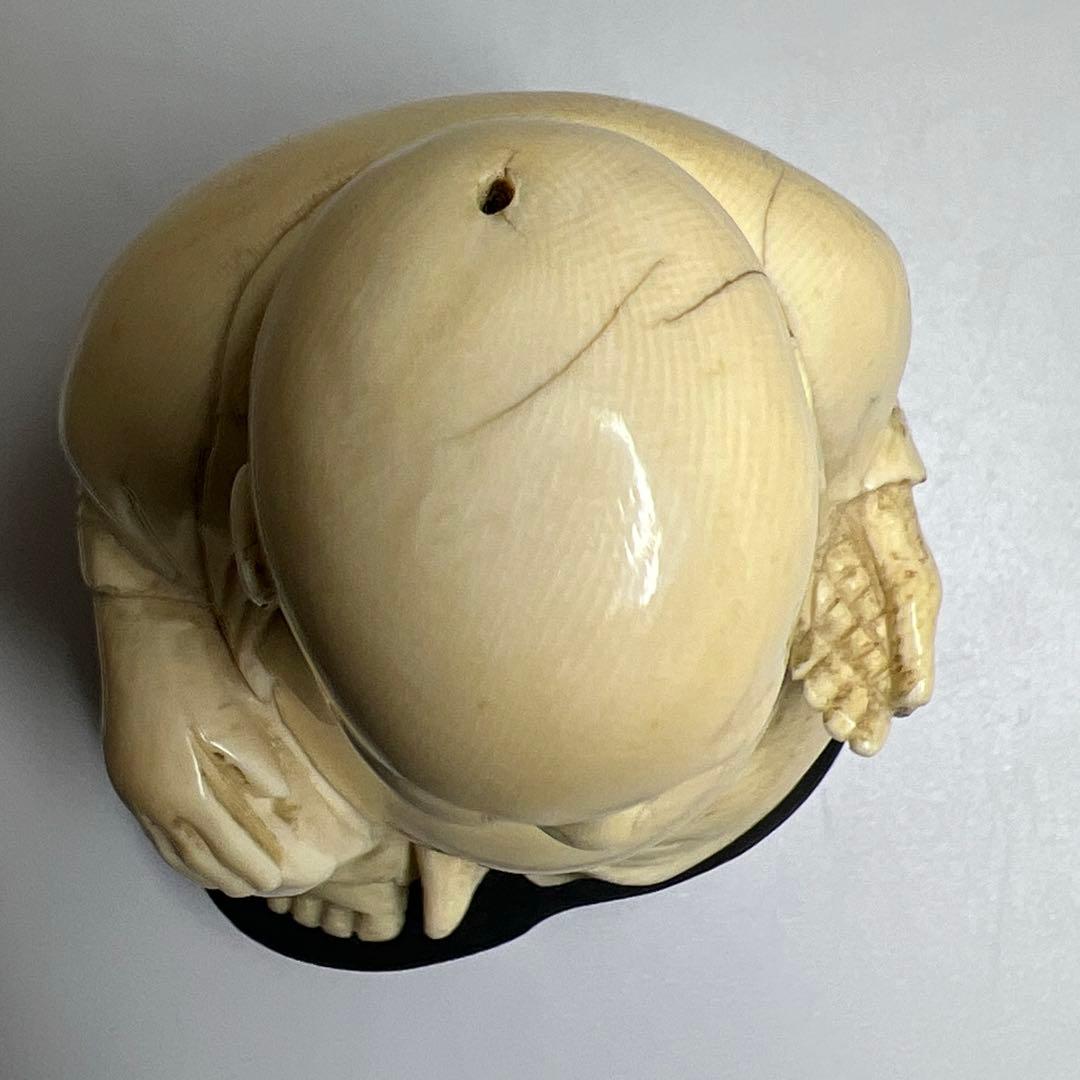 極上　布袋　339g 高さ12㎝　東K8-0131①