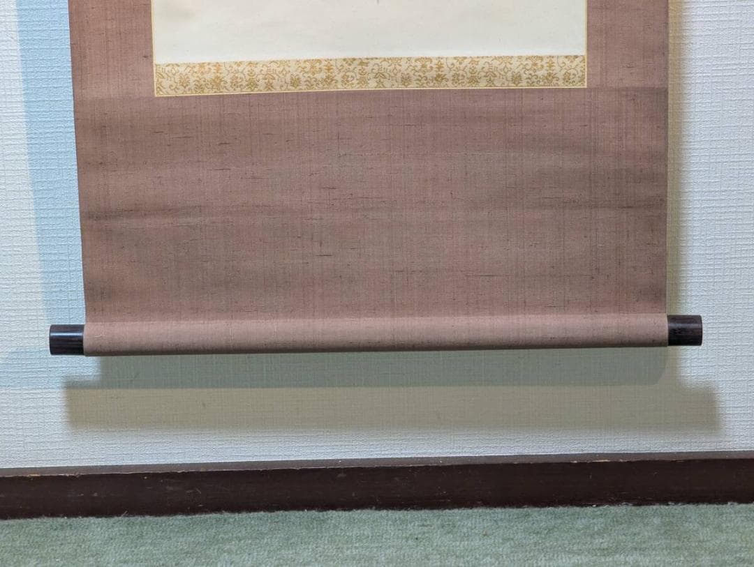 【真作】掛軸　林間鶴帶雲還　書掛軸　幽玄漂う格調高き一幅　合箱入　T133