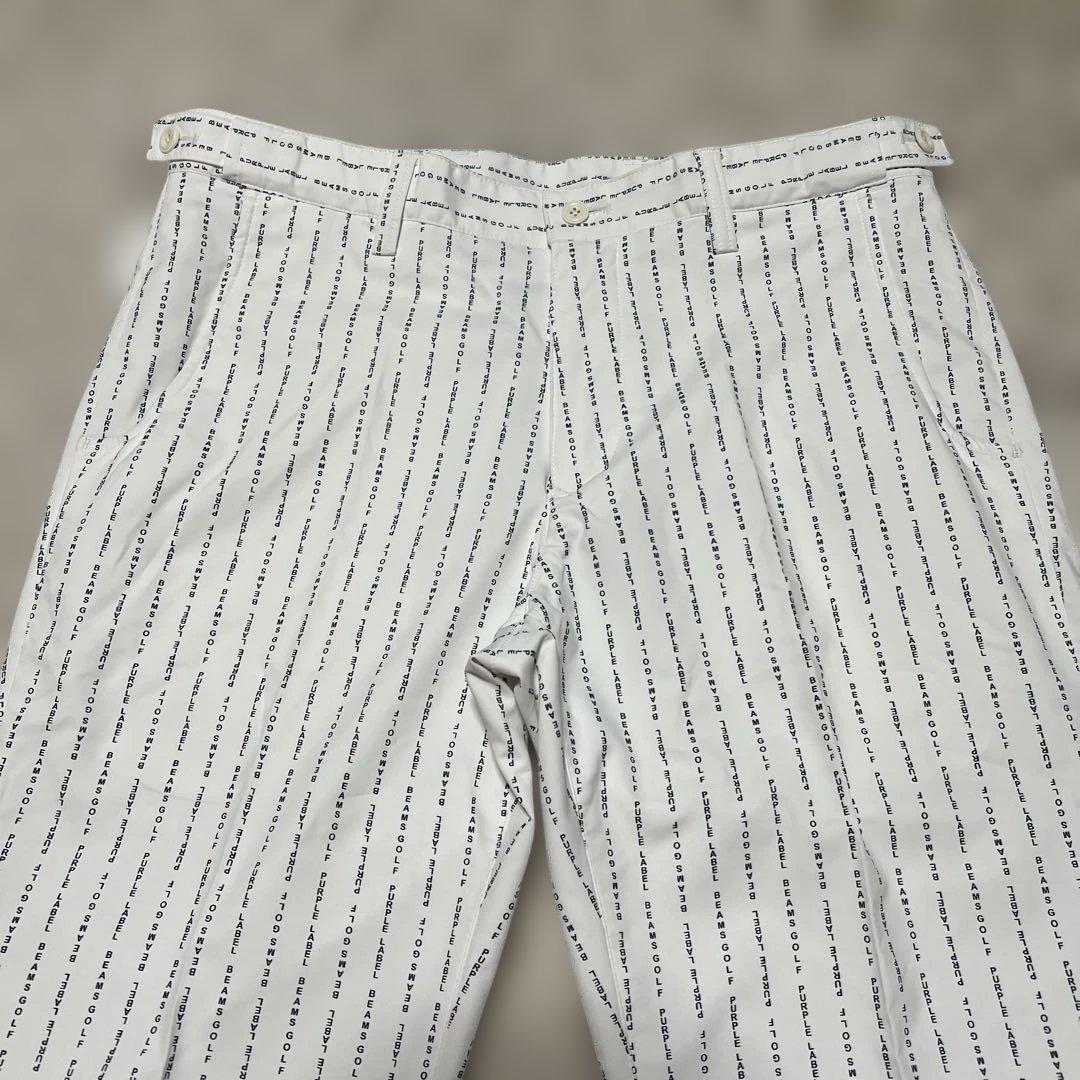 ビームスゴルフ/パープルレーベル/ストレッチ/ロゴストライプパンツ