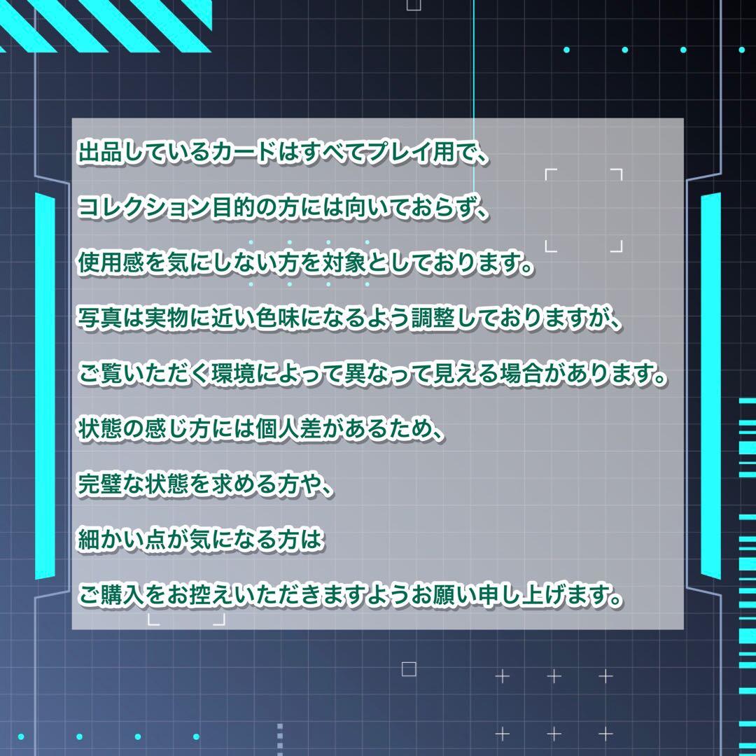 ゼニガメ 007/018 プロモカード マクドナルド ミニマム★パック