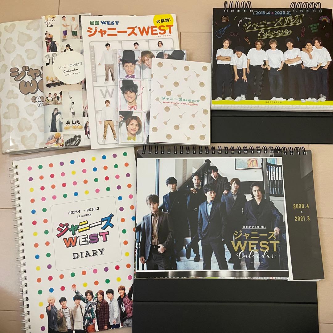 west. まとめ売り