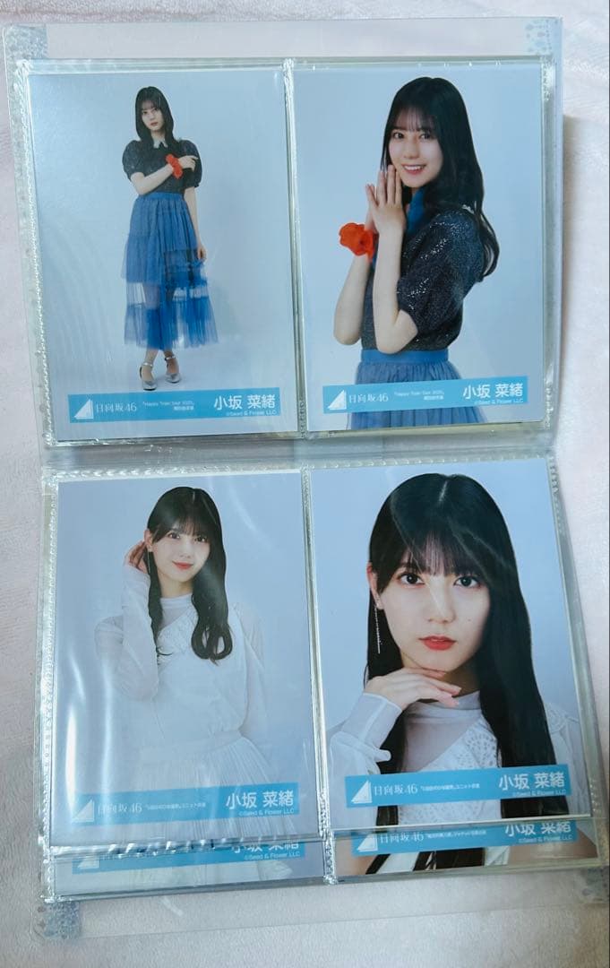 日向坂46 小坂菜緒 生写真まとめ売り