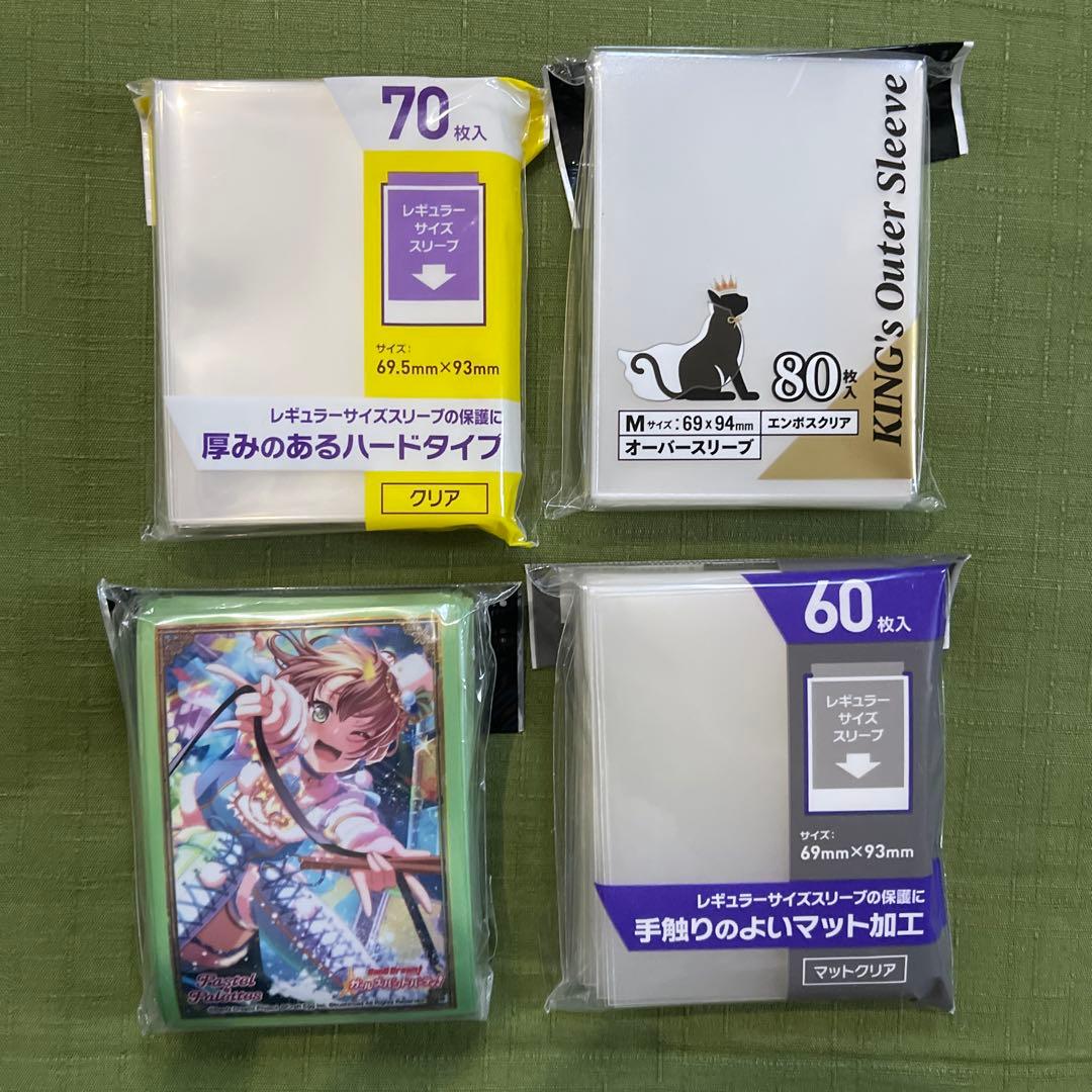 tcg スリーブ まとめ セット