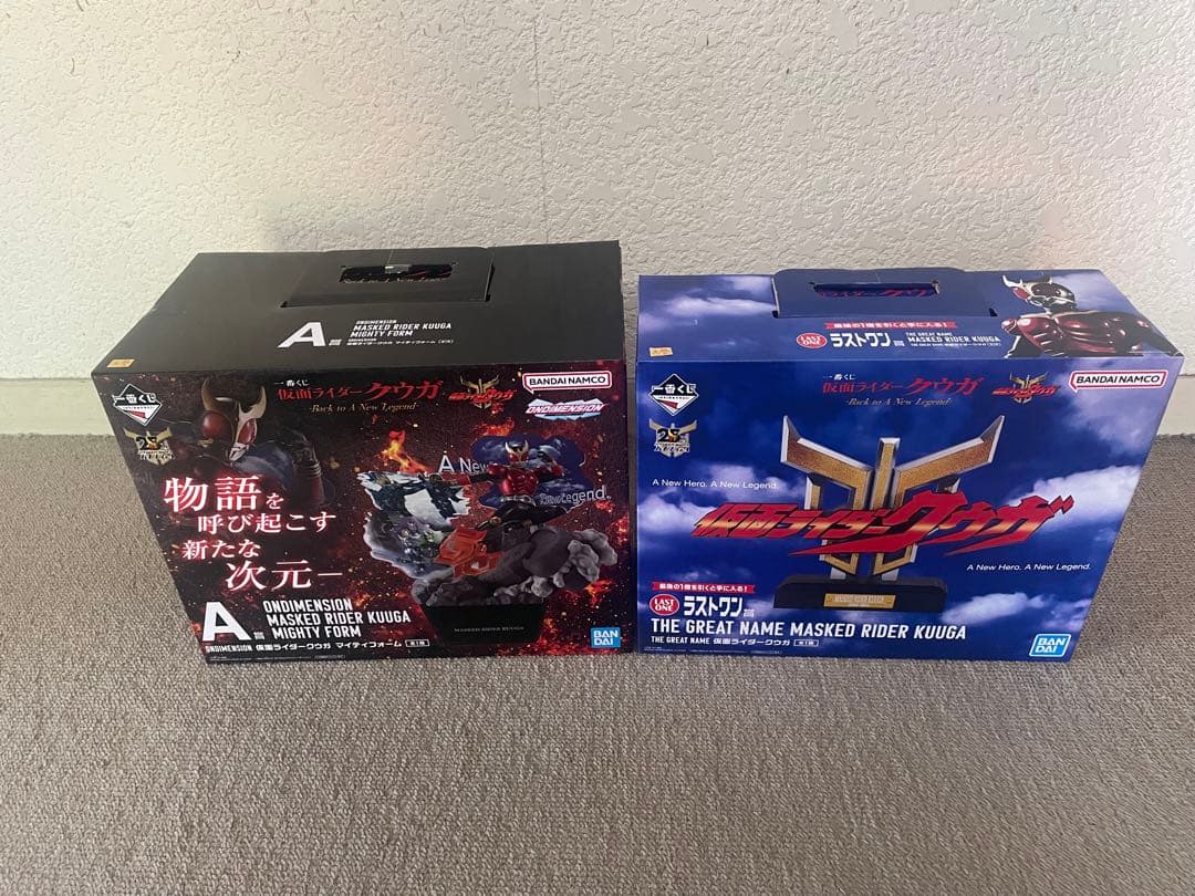一番くじ仮面ライダークウガ　ラストワン賞&A賞おまけ付きSET 送料込み