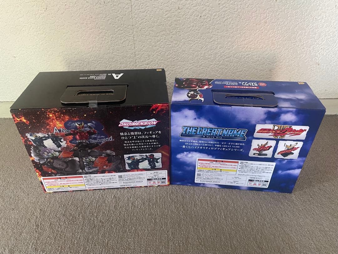 一番くじ仮面ライダークウガ　ラストワン賞&A賞おまけ付きSET 送料込み