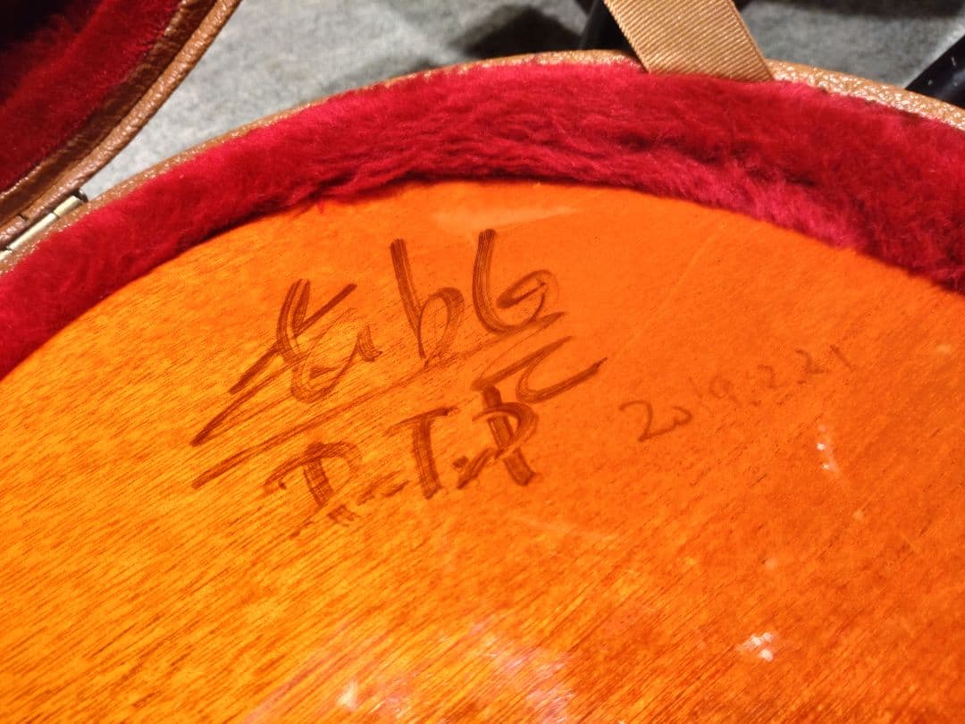 GIBSON Les Paul Standard Plus 2016 光栄堂