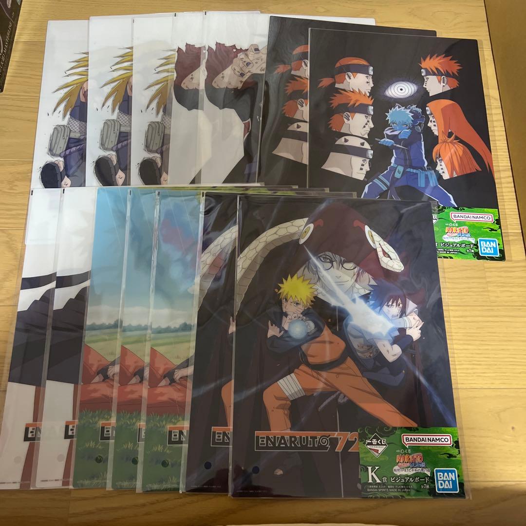 NARUTO 一番くじ フィギュアセミコンプ＋下位章セット即日発送