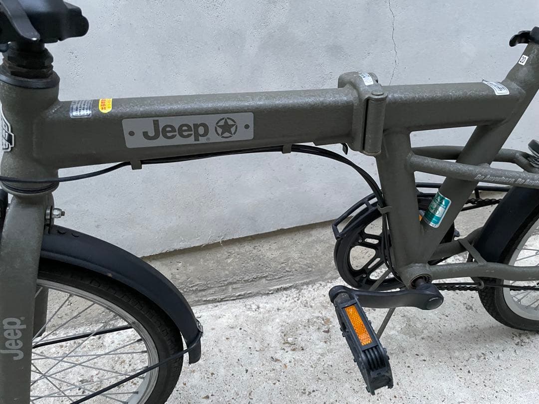 近隣配達可能　JEEP ミニベロ　折りたたみ自転車　JE-206