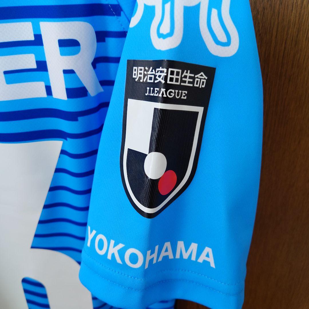 中村俊輔 1st ユニフォーム 2020 横浜FC マリノス ジュビロ