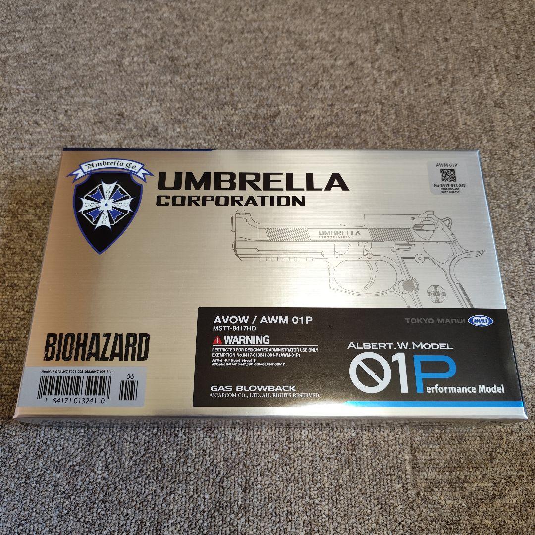 東京マルイ サムライエッジ アルバートウェスカーモデル 01P