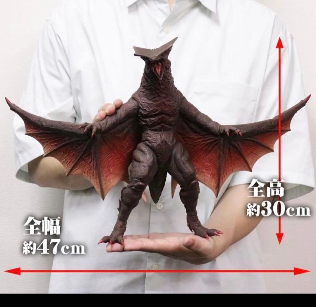 大映30㎝シリーズ ギャオス （1995）少年リック限定商品