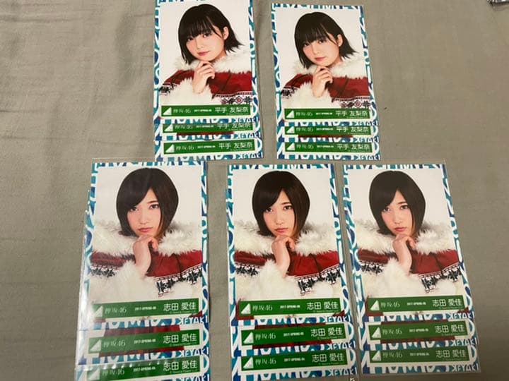 櫻坂　欅坂　けやき坂