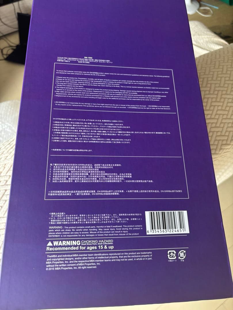 レブロン・ジェームズ　1/6 フィギュア　NBA