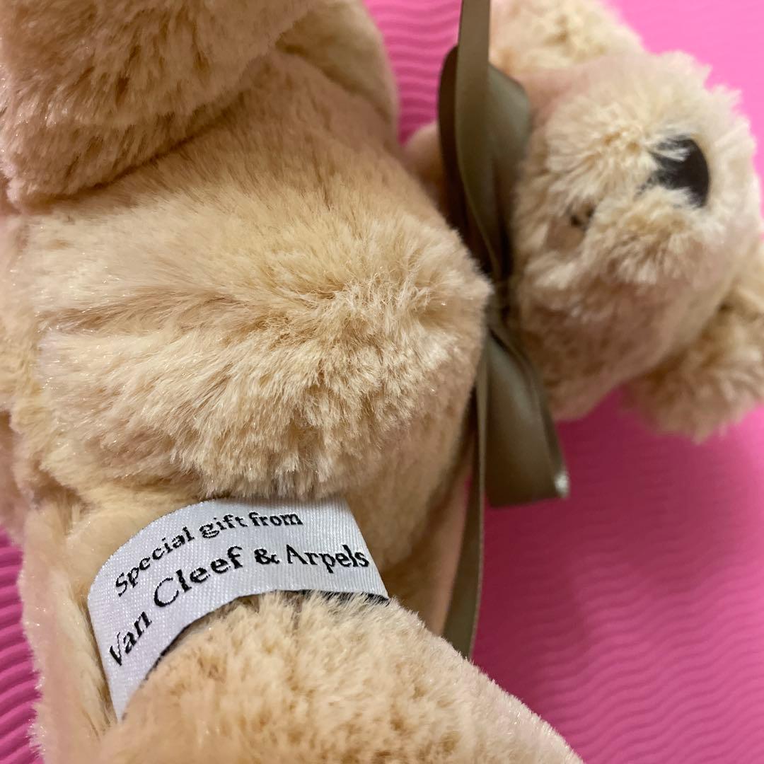 Van Cleef & Arpels ベージュ　ベア　くまぬいぐるみ 約17cm