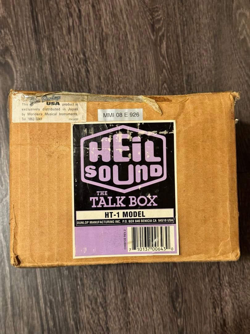 【超希少】JIM DUNLOP HT-1 THE HEIL TALK BOX
