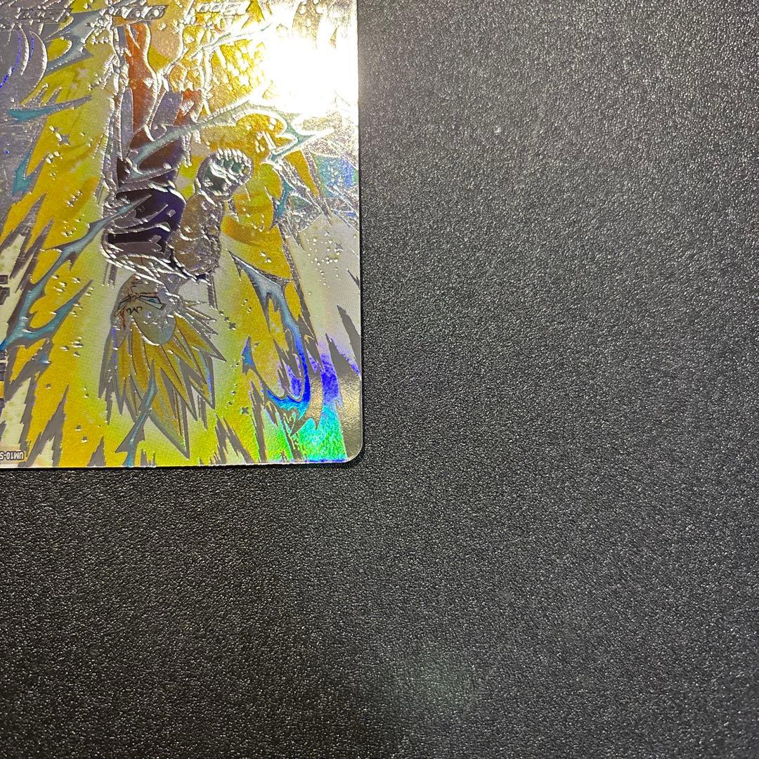 Um10-sec3 lc ベジータ スーパードラゴンボールヒーローズ mm6