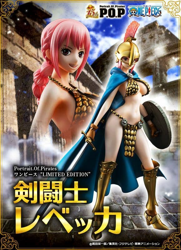 ワンピース POP レベッカ フィギュア 新品未開封　初版