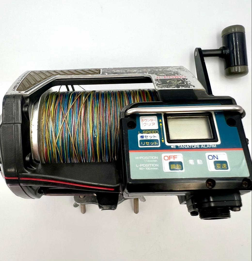 RYOBI リョービ AD電動100ハイパワーEX 【ジャンク品】