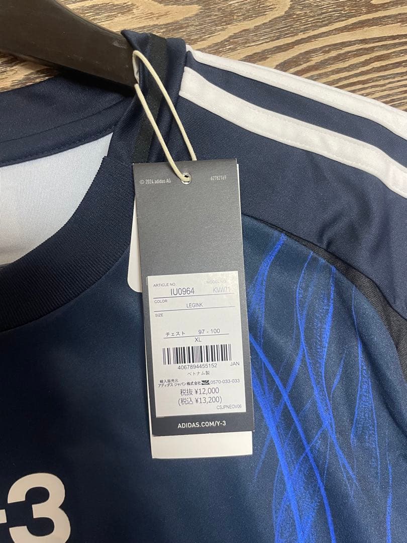 日本代表 堂安律 Y-3 ユニフォーム