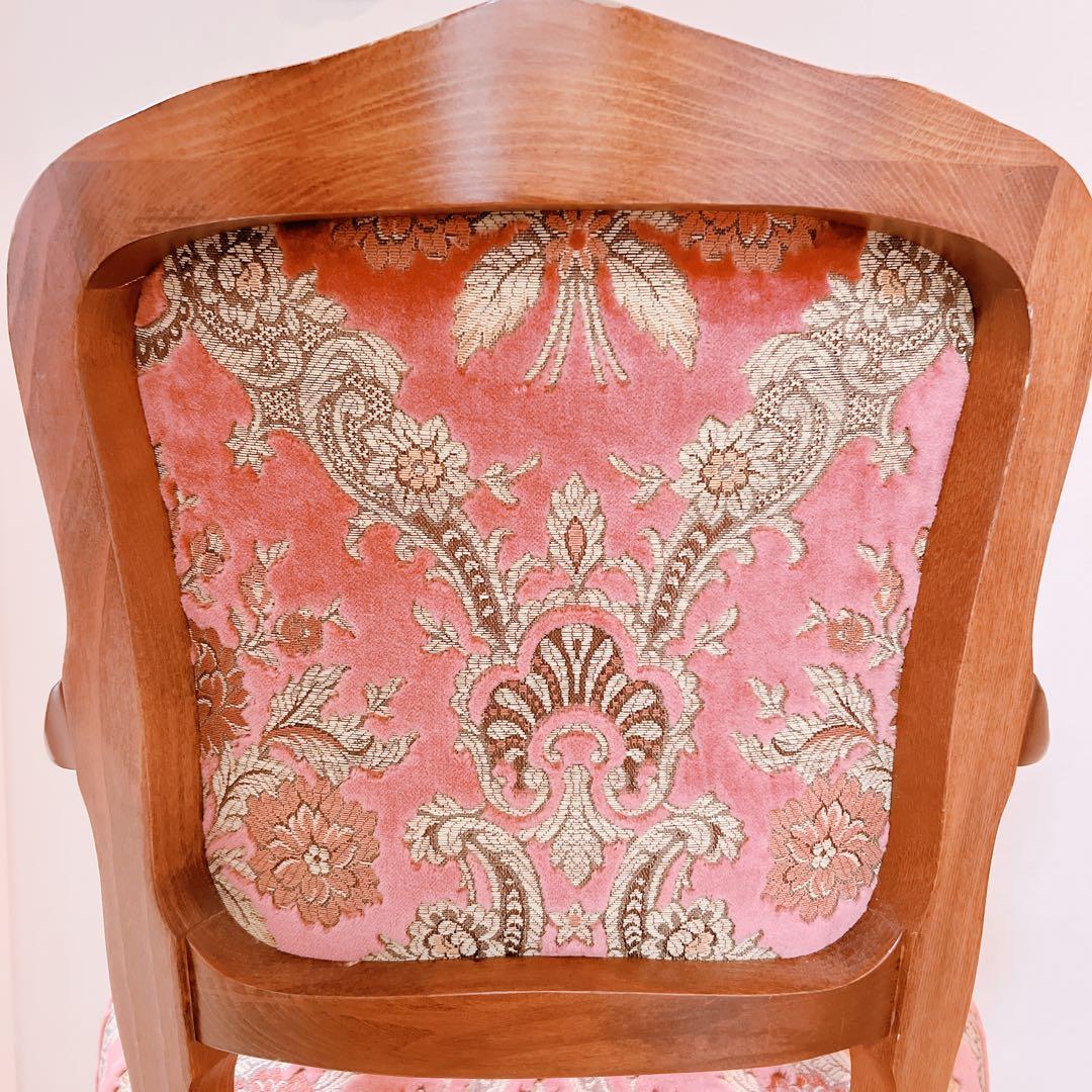 アンティークチェア　肘付き　ロココ調　猫足　ヴィンテージ　ピンク　イス　金華山張