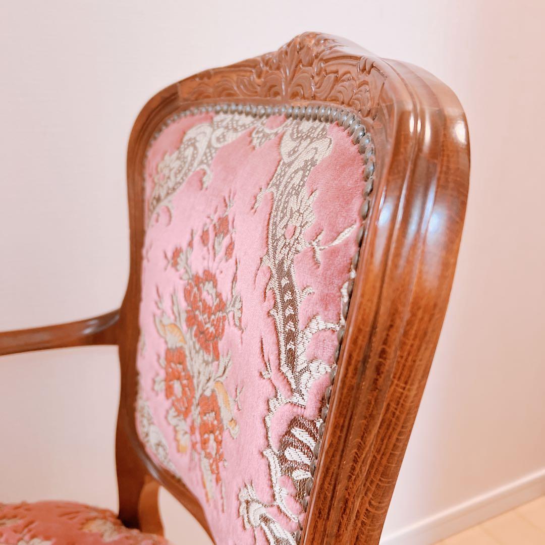 アンティークチェア　肘付き　ロココ調　猫足　ヴィンテージ　ピンク　イス　金華山張