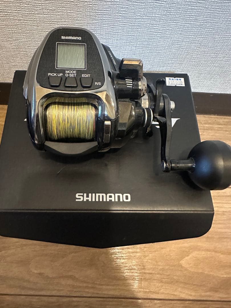 ビーストマスター2000