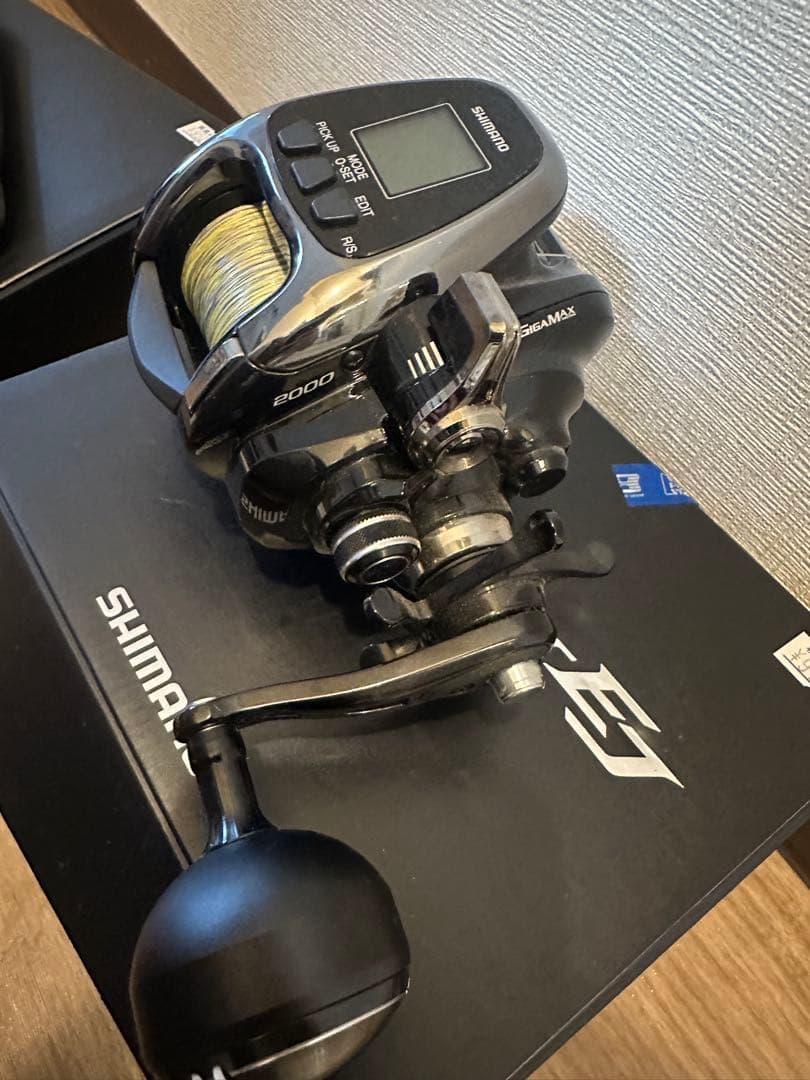 ビーストマスター2000