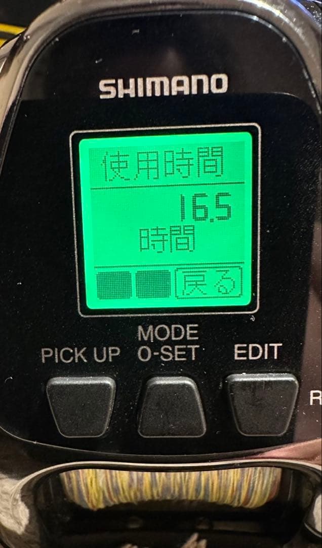 ビーストマスター2000