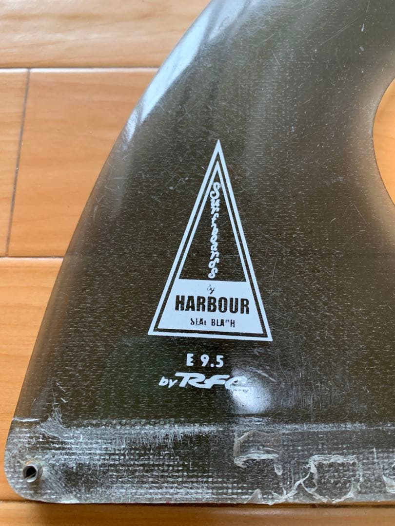 HARBOUR E 9.5 サーフボードフィン