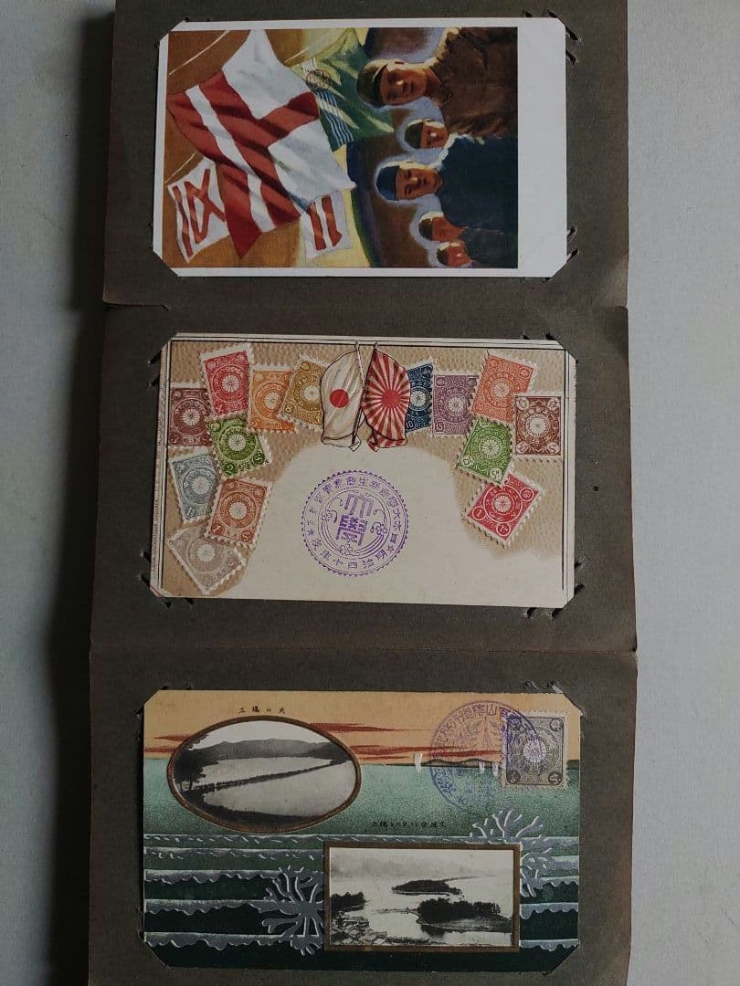 古絵葉書 36枚 アルバム 戦前 博覧会 アート 軍 記念絵葉書 大礼