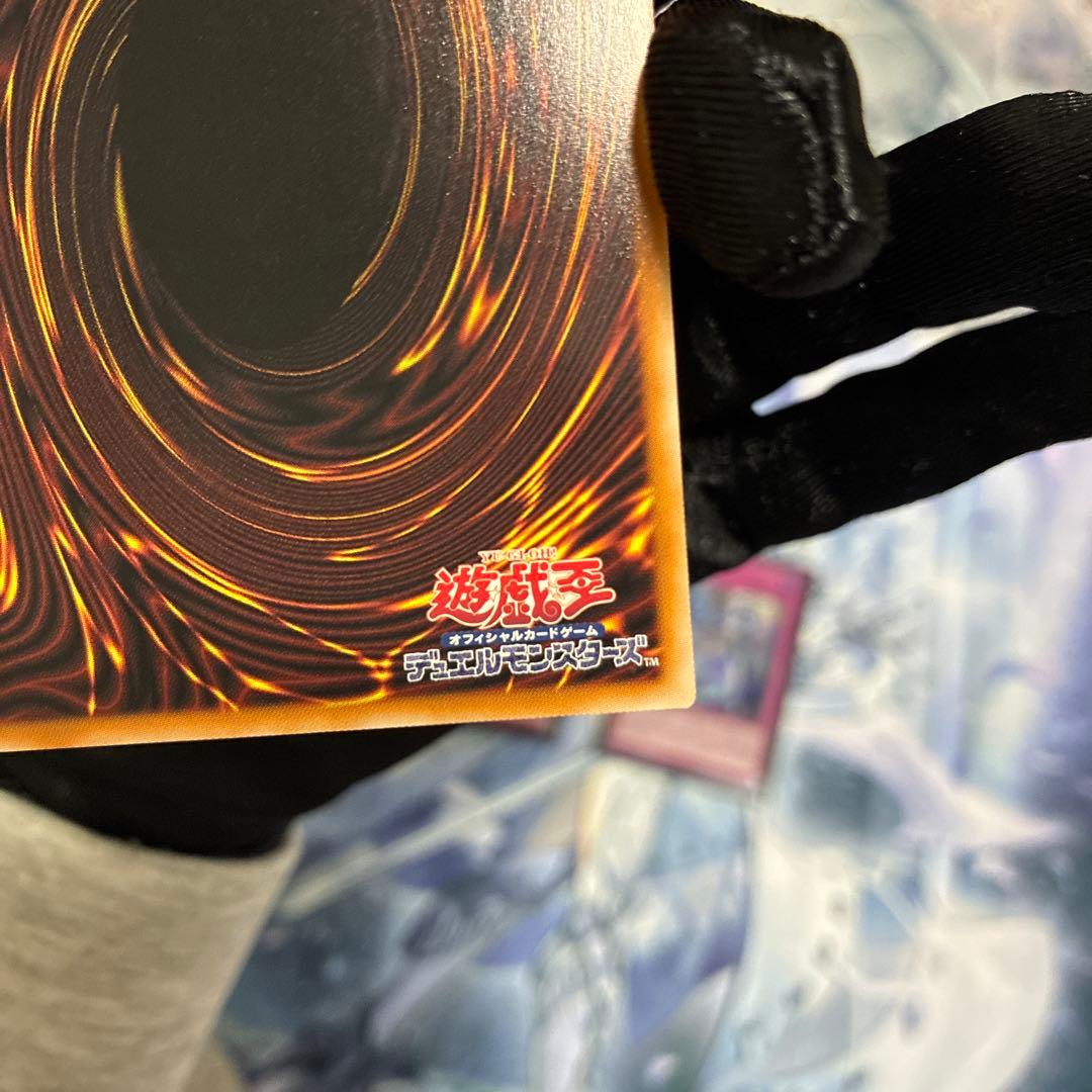 〖配送補償〗遊戯王 ドミナスインパルス 霊王の波動 シークレット シク 3枚