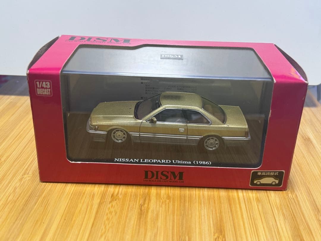 ミニカー DISM NISSAN LEOPARD Ultima (1986) 1/43