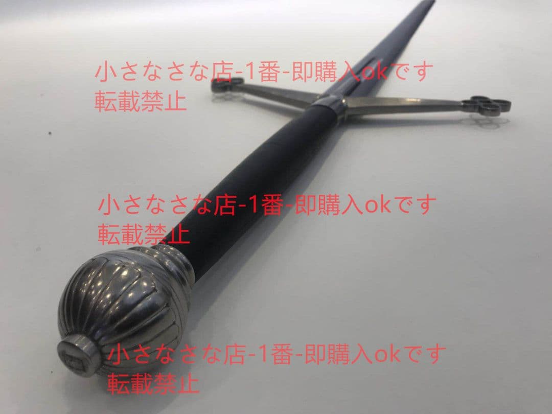 四環大剣 バイキング剣  漢威 古兵器 武具 刀装具 日本刀 模造刀 居合刀