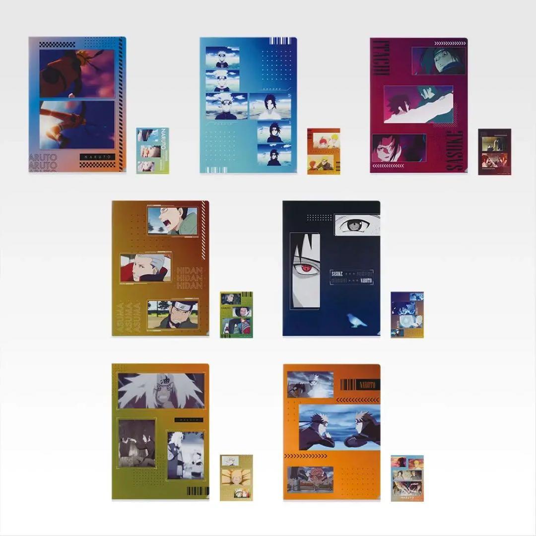 一番くじ NARUTO 輪廻の嘆きと平和の懸け橋 ロット フィギュア以外