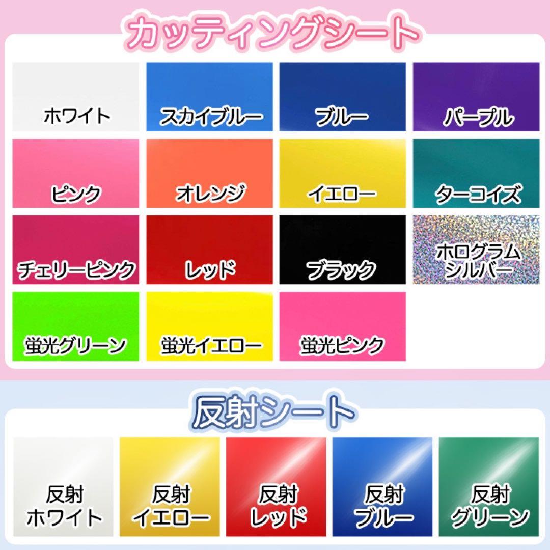 オーダー受付中♡団扇文字