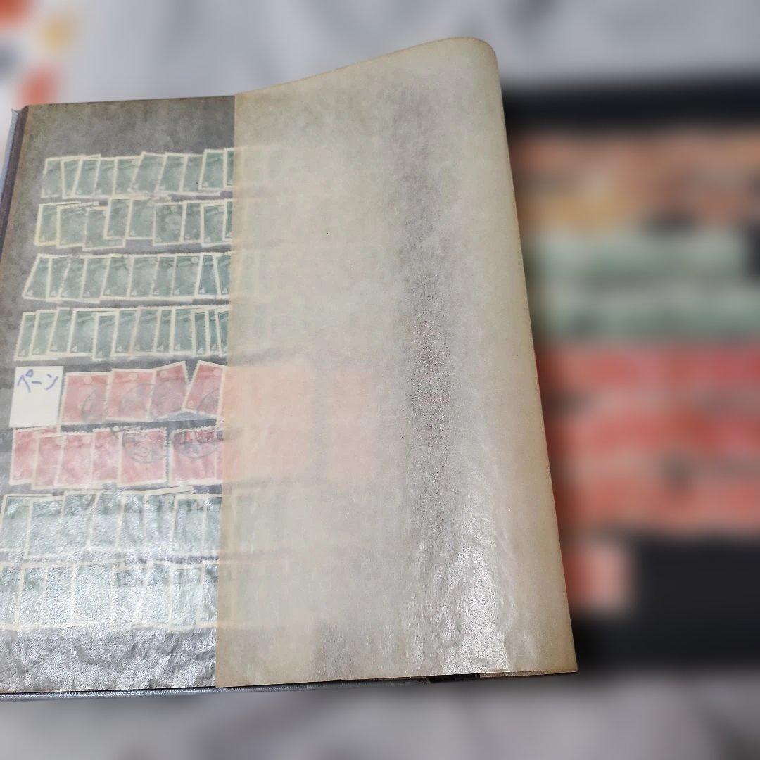 #1 昭和使用済み切手　1冊