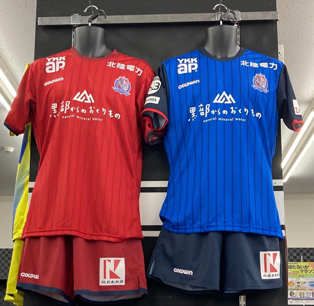 カターレ富山 スポンサー付きシャツ 青　ユニホーム　ノーネーム　新品