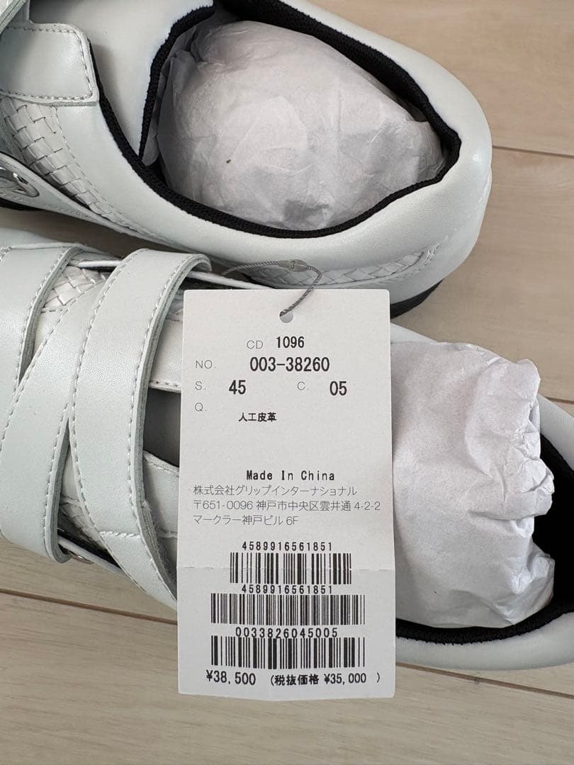 ヒールクリーク　レディースゴルフシューズ